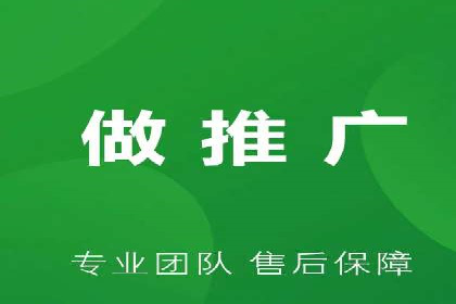 精准定位，高效转化：信息流广告投放策略案例分享