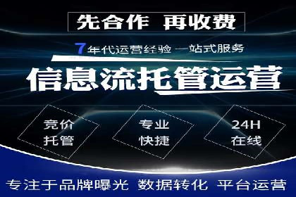 百度推广平台实战技巧：案例解析，提升广告效果